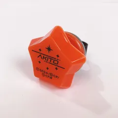 リンライ　4th 東雲彰人　セカライ　ビビバス　リングライト　彰人　プロセカ リンライ 4th 東雲彰人 セカライ ビビバス リングライト 彰人 プロセカ