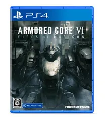 【PS4】ARMORED CORE Ⅵ FIRES OF RUBICON