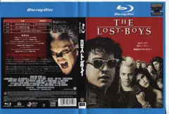2025年最新】ロストボーイ [Blu-ray]の人気アイテム - メルカリ