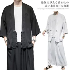 送料無料 セットアップ メンズ 甚平 甚平風 浴衣 着物 2点セット 作務衣 夏用 男性用 セットアップ 着物 部屋着 夏祭り 花火大会 しじら織り おしゃれ 大きいサイズ セットアップ#wxn00832