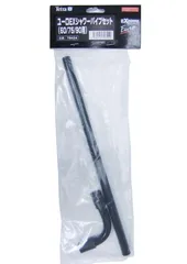 Tetra Euro EX POWER 75 フィルター Amazon | テトラ (Tetra) ユーロEXストレーナー （60／75