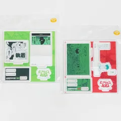 未開封 モブサイコ100 アクスタ 3巻・10巻 影山茂夫 モブサイのサムネイル