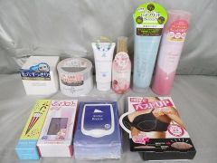  未使用 コスメ ビトリート ピアフロス フェルナンダ 他 パック ボディローション クレンジング 等 10点