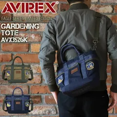 未使用　トートバッグ　ショルダーバッグ　2wayバッグ　イーグル925 2025年最新】エーグル 2way トートの人気アイテム - メルカリ