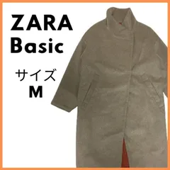 美品USED　ZARA BASIC　ベージュロングコート　サイズM