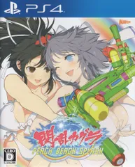 PS4 閃乱カグラ PEACH BEACH SPLASH 通常版
