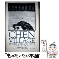 中古】 わらうおばけザクロ (平成うわさの怪談 17) / 木暮正夫
