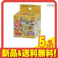 Item thumbnail for item 6ba441a3-0c72-4207-9673-308abb94af0b