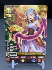 파즈도라 TCG 와르큐레