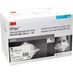 3M スリーエム 1860 N95 微粒子用 サージカルマスク 20枚入✖5箱