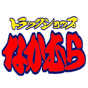 shop-thumbnail