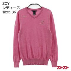 良品 ZOY ゾーイ Vネック ニット セーター 麻混 ピンク サイズ2 L相当