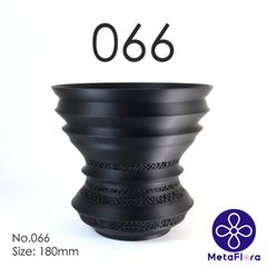 MetaFlora No.066-180mm (6号鉢)
