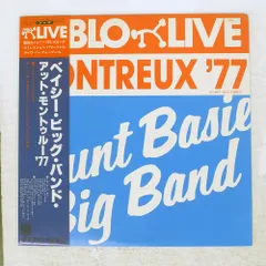2025年最新】basi レコードの人気アイテム - メルカリ