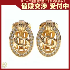 ディオール イヤリング CDロゴ オーバル ゴールド