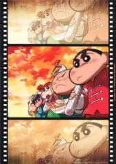 【中古】クリアポスター A3クリアポスター 映画クレヨンしんちゃん 爆盛!カンフーボーイズ ～拉麺大乱～ 「一番くじONLINE 劇場版クレヨンしんちゃん なつかシネマズ」 G賞