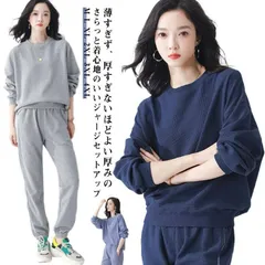 女の子 スポーツウェア レディース セットアップ おしゃれ 秋 上下セット ジャージ 長袖 春 夏 可愛い ジャージ 上下 大きいサイズ ルーム