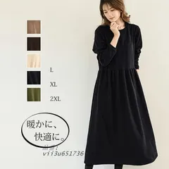 ロング ワンピース レディース スウェット トレーナー 長袖 マキシワンピ ミモレ丈 プリーツワンピース Uネック オールインワン 大きいサイズ フ 体型カバー  vii3u651736
