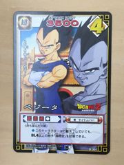 ドラゴンボール スーパーバトル ベジータ D-54 - メルカリ