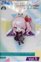 【中古】雑貨 暁山瑞希 スタンド付アクリルキーチェーンVol.5 「プロジェクトセカイ カラフルステージ! feat. 初音ミク」