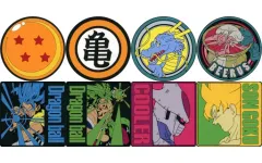 【中古】マグカップ・湯のみ 全8種セット ラバーコースター 「一番くじ ドラゴンボール BACK TO THE FILM」 H賞のサムネイル