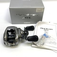 ビッグマン 充電式モバイル工場扇 サーキュレーター 扇風機 BCF