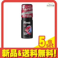 AXE アックス フレグランスボディスプレー エッセンス パウダリーフローラルの香り 60g 5個セット まとめ売り
