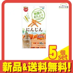 ミニマルランド 野菜のおたより にんじん ML-80 10g 5個セット まとめ売り