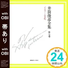中日ドラゴンズ 木下雄介選手 鈴木博志選手 直筆サイン入り 燃竜ユニフォーム 中日ドラゴンズ 木下雄介選手 鈴木博志選手 直筆サイン入り 燃竜