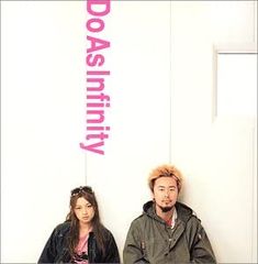 Do The Best 【CD、音楽 中古 CD】ケース無:: レンタル落ちのサムネイル