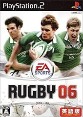2025年最新】Ea Sports Rugby / Gameの人気アイテム - メルカリ