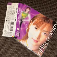 (S5580) 小坂りゆ true…  BeForU デビューCD ダンスダンスレボリューション beforu