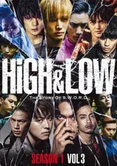 HiGH&LOW まとめ 17巻セット レンタルDVD ドラマ 全巻セット 全巻セット】HiGH&LOW ハイアンドロー(SP＋劇場版付き）DVD全14