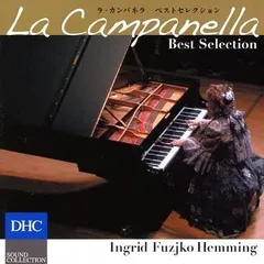 2025年最新】campanella レコードの人気アイテム - メルカリ