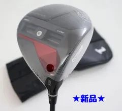 ●新品！YAMAHA★ヤマハ　RMX(リミックス) VD / M ドライバー　2024年モデル　10.5°TENSEI TR 50カーボン　S　(75361のサムネイル