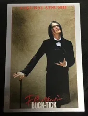 BUCK-TICK 櫻井敦司 あっちゃんトレカ 2枚セット BUCK-TICK 櫻井敦司 あっちゃんトレカ 2枚セット Amazon.co.jp