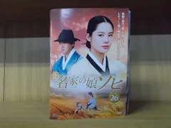 【韓国ドラマ】DVD『優雅な友達』(全話) レンタル落ち★ユ・ジュンサン 韓国ドラマ【優雅な友達】全話 DVD＆Blu-ray | 韓国ドラマ