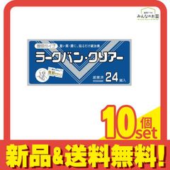 Item thumbnail for item 636b5aa1-dfcc-4550-bd7d-65fa246955b1