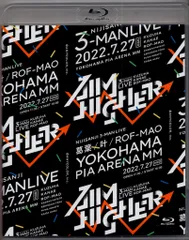 その他 Aim Higher Blu-ray Kuzuha ＆ Kanae ＆ ROF-MAO Three-Man LIVE「Aim Higher」通常
