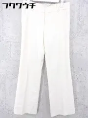 ◇ INED イネド パンツ サイズ9 アイボリー系 レディース 【中古】 【1002802591310】