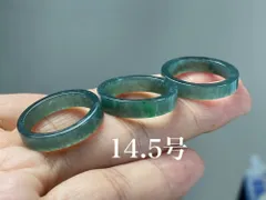 2025年最新】氷翡翠 リングの人気アイテム - メルカリ