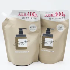 新品未開封 cocone ココネ クレイクリームシャンプーME (詰め替え用) モイストタイプ ベルガモットアールグレイの香り 400g 2個セット CR7-06-69-04