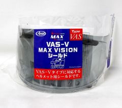 Arai VAS-V MAX VISION シールド スモークとクリアー - メルカリ