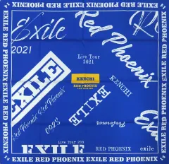 【中古】アクセサリー(非金属) 橘ケンチ RED PHOENIX バンダナ 「EXILE 20th ANNIVAERSARY EXILE LIVE TOUR 2021 ”RED PHOENIX”」