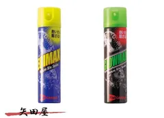 マルキュー エギマックス グロウマックス フィッシュリーグ "98"