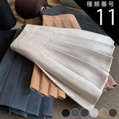 種類11:ブラック/L ゴルフウェア レディース 韓国 スカート プリーツ Ａライン 秋 冬 おしゃれ 体系カバー ゴルフ ゴルフウエア ウエア ボトム ブラウン 黒 ベージュ ブラウン グレー スポーツウェア