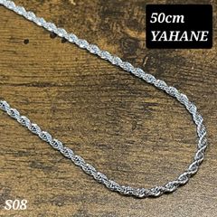 【 新品 送料無料 】S08 メンズ ネックレス フレンチロール チェーン 幅 2.4mm 長さ 50cm ステンレス シルバー 人気