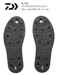 Amazon | ダイワ(DAIWA) S ベリピタロックキット | ダイワ(DAIWA