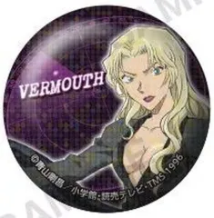【中古】バッジ・ピンズ ベルモット 「名探偵コナン トレーディングホログラム缶バッジ vol.2」