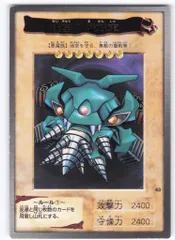 2025年最新】遊戯王 東映版の人気アイテム - メルカリ